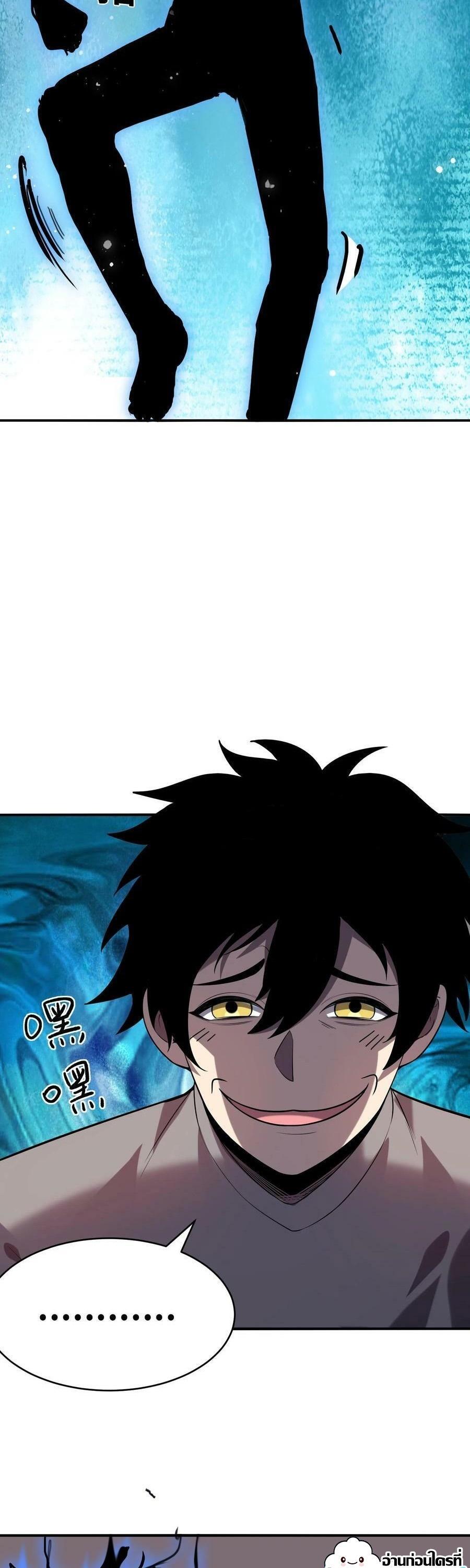 Manga-lc-com อ่านมังงะ อ่านการ์ตูน ออนไลน์ ฟรี Leveling Up By Killing Gods ตอนที่ 1 2 3 4 5 6 7 8 9 10 11 12 13 14 ฟรี ไม่มีโฆษณา Manga-lc - อ่าน มังงะ อ่าน การ์ตูน ออนไลน์ อ่านมังงะ ฟรี