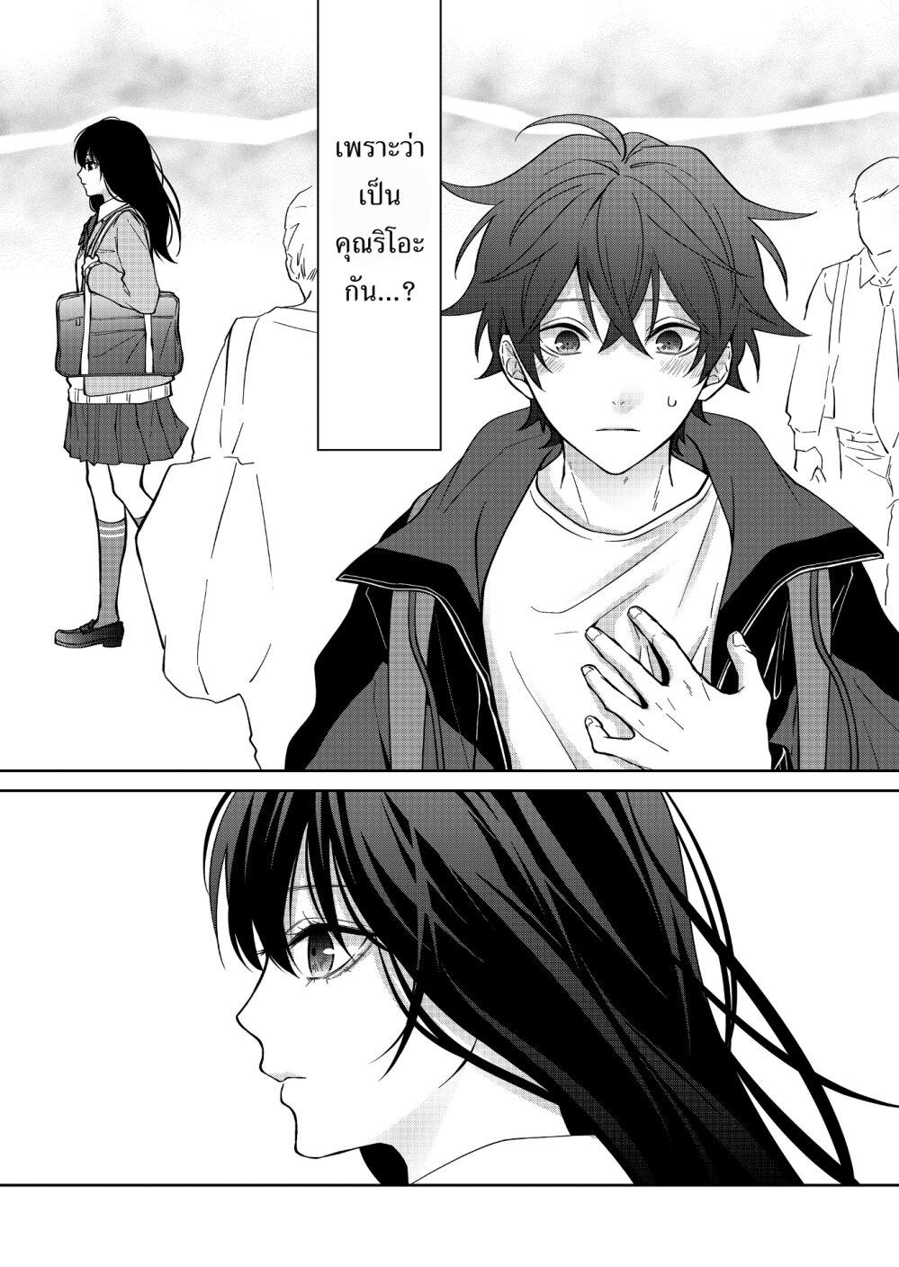 Manga-lc-com อ่านมังงะ อ่านการ์ตูน ออนไลน์ ฟรี Sensitive Boy ตอนที่ 1 2 3 4 5 6 7 8 9 10 11 12 13 14 ฟรี ไม่มีโฆษณา Manga-lc - อ่าน มังงะ อ่าน การ์ตูน ออนไลน์ อ่านมังงะ ฟรี