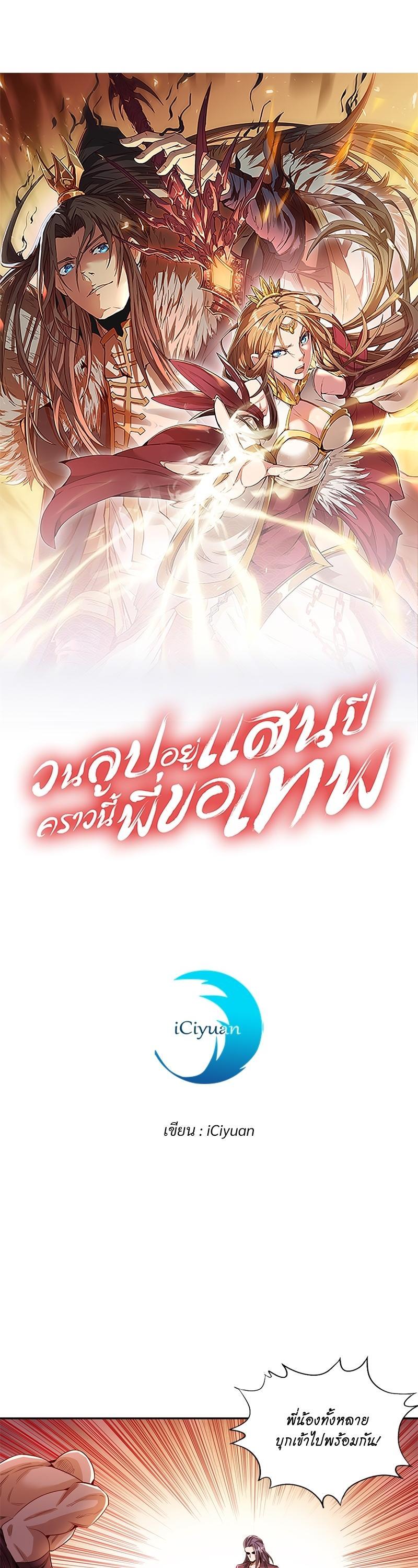 Manga-lc-com อ่านมังงะ อ่านการ์ตูน ออนไลน์ ฟรี The Time of Rebirth ตอนที่ 1 2 3 4 5 6 7 8 9 10 11 12 13 14 ฟรี ไม่มีโฆษณา Manga-lc - อ่าน มังงะ อ่าน การ์ตูน ออนไลน์ อ่านมังงะ ฟรี