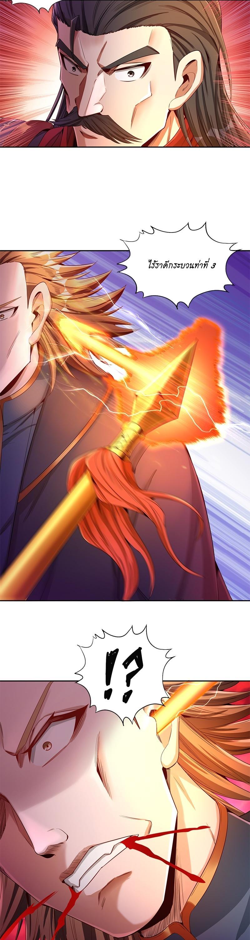 Manga-lc-com อ่านมังงะ อ่านการ์ตูน ออนไลน์ ฟรี The Time of Rebirth ตอนที่ 1 2 3 4 5 6 7 8 9 10 11 12 13 14 ฟรี ไม่มีโฆษณา Manga-lc - อ่าน มังงะ อ่าน การ์ตูน ออนไลน์ อ่านมังงะ ฟรี