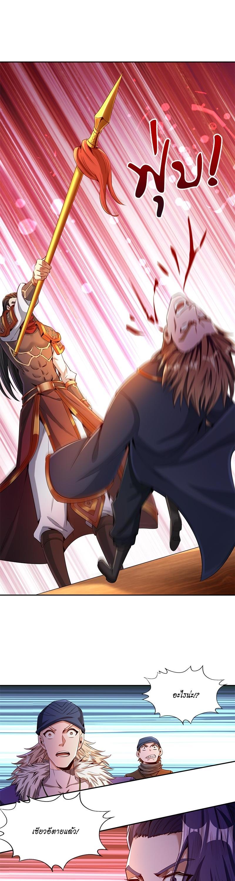 Manga-lc-com อ่านมังงะ อ่านการ์ตูน ออนไลน์ ฟรี The Time of Rebirth ตอนที่ 1 2 3 4 5 6 7 8 9 10 11 12 13 14 ฟรี ไม่มีโฆษณา Manga-lc - อ่าน มังงะ อ่าน การ์ตูน ออนไลน์ อ่านมังงะ ฟรี