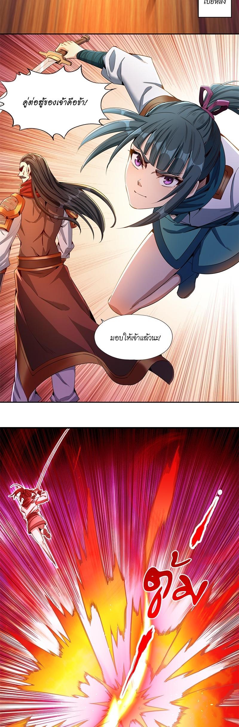 Manga-lc-com อ่านมังงะ อ่านการ์ตูน ออนไลน์ ฟรี The Time of Rebirth ตอนที่ 1 2 3 4 5 6 7 8 9 10 11 12 13 14 ฟรี ไม่มีโฆษณา Manga-lc - อ่าน มังงะ อ่าน การ์ตูน ออนไลน์ อ่านมังงะ ฟรี