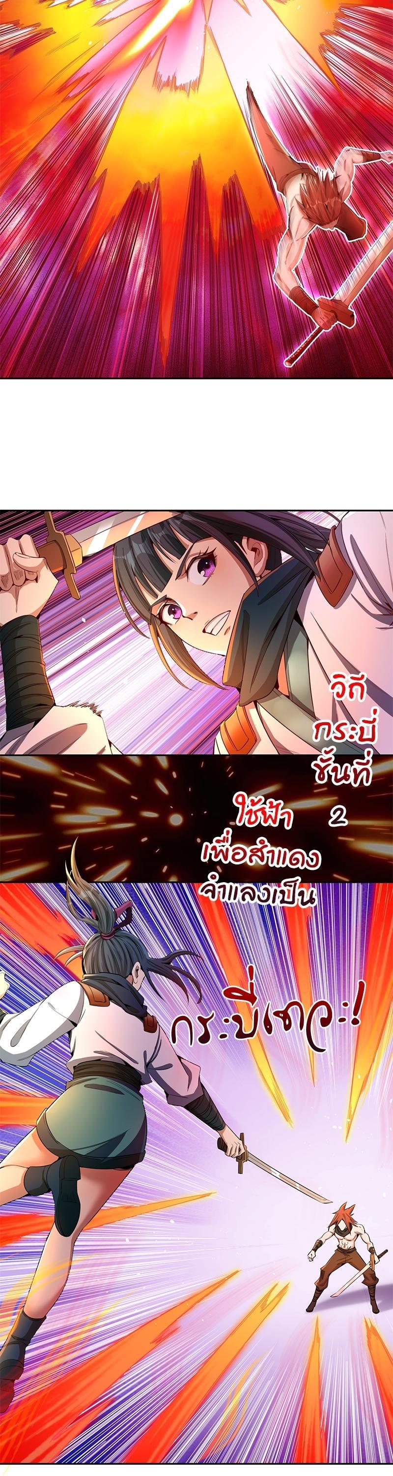 Manga-lc-com อ่านมังงะ อ่านการ์ตูน ออนไลน์ ฟรี The Time of Rebirth ตอนที่ 1 2 3 4 5 6 7 8 9 10 11 12 13 14 ฟรี ไม่มีโฆษณา Manga-lc - อ่าน มังงะ อ่าน การ์ตูน ออนไลน์ อ่านมังงะ ฟรี