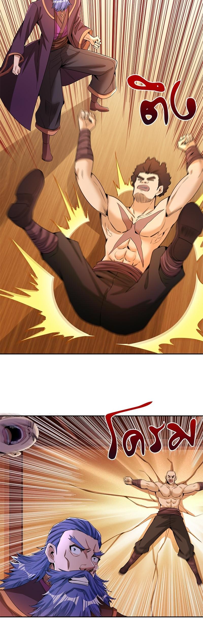 Manga-lc-com อ่านมังงะ อ่านการ์ตูน ออนไลน์ ฟรี The Time of Rebirth ตอนที่ 1 2 3 4 5 6 7 8 9 10 11 12 13 14 ฟรี ไม่มีโฆษณา Manga-lc - อ่าน มังงะ อ่าน การ์ตูน ออนไลน์ อ่านมังงะ ฟรี