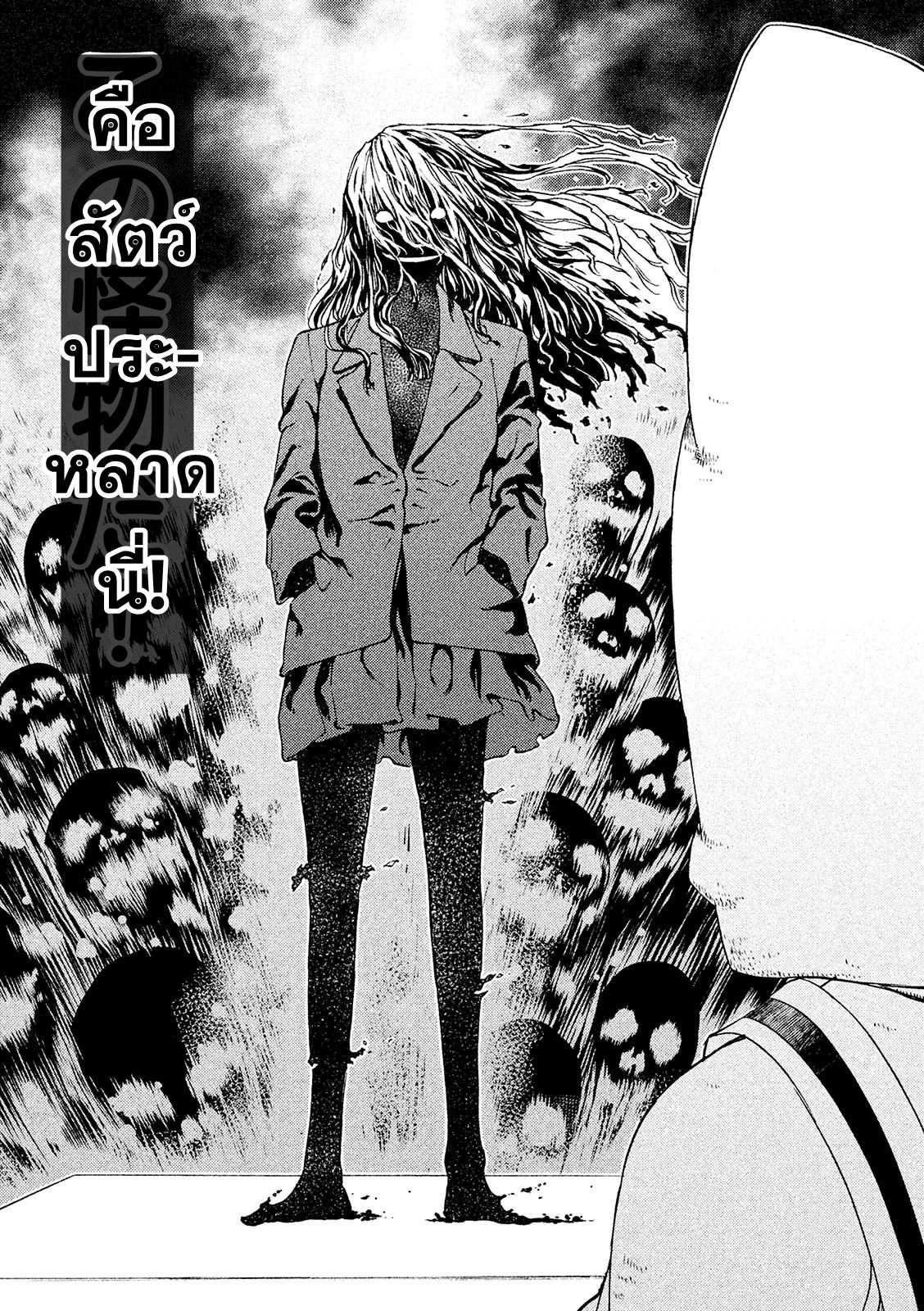 Manga-lc-com อ่านมังงะ อ่านการ์ตูน ออนไลน์ ฟรี Gleipnir ตอนที่ 1 2 3 4 5 6 7 8 9 10 11 12 13 14 ฟรี ไม่มีโฆษณา Manga-lc - อ่าน มังงะ อ่าน การ์ตูน ออนไลน์ อ่านมังงะ ฟรี
