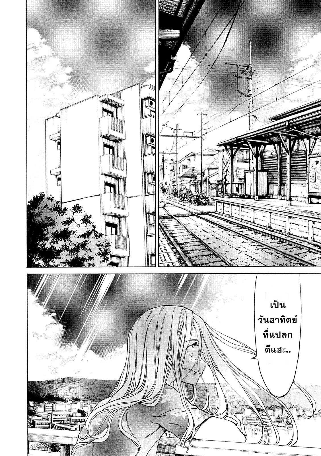 Manga-lc-com อ่านมังงะ อ่านการ์ตูน ออนไลน์ ฟรี Gleipnir ตอนที่ 1 2 3 4 5 6 7 8 9 10 11 12 13 14 ฟรี ไม่มีโฆษณา Manga-lc - อ่าน มังงะ อ่าน การ์ตูน ออนไลน์ อ่านมังงะ ฟรี
