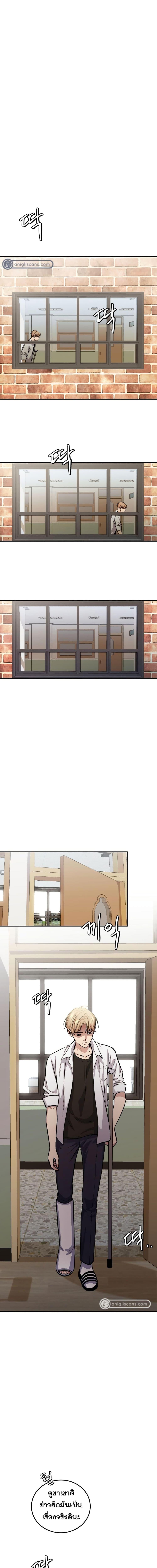 Manga-lc-com อ่านมังงะ อ่านการ์ตูน ออนไลน์ ฟรี Monsters (2022) ตอนที่ 1 2 3 4 5 6 7 8 9 10 11 12 13 14 ฟรี ไม่มีโฆษณา Manga-lc - อ่าน มังงะ อ่าน การ์ตูน ออนไลน์ อ่านมังงะ ฟรี