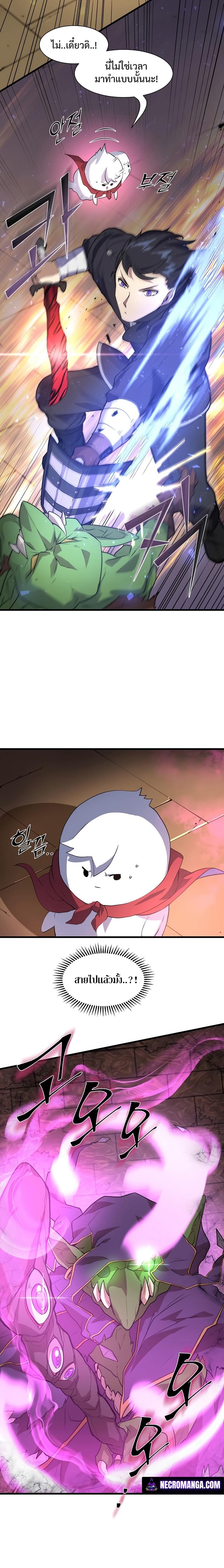 Manga-lc-com อ่านมังงะ อ่านการ์ตูน ออนไลน์ ฟรี Level Up with Skills ตอนที่ 1 2 3 4 5 6 7 8 9 10 11 12 13 14 ฟรี ไม่มีโฆษณา Manga-lc - อ่าน มังงะ อ่าน การ์ตูน ออนไลน์ อ่านมังงะ ฟรี