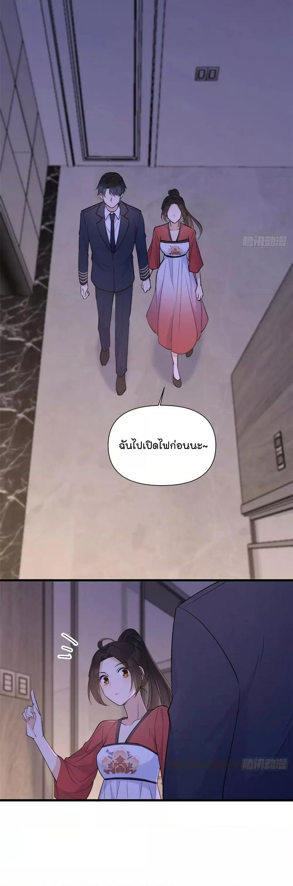 Manga-lc-com อ่านมังงะ อ่านการ์ตูน ออนไลน์ ฟรี Remember Me จำฉันได้หรือเปล่า ตอนที่ 1 2 3 4 5 6 7 8 9 10 11 12 13 14 ฟรี ไม่มีโฆษณา Manga-lc - อ่าน มังงะ อ่าน การ์ตูน ออนไลน์ อ่านมังงะ ฟรี