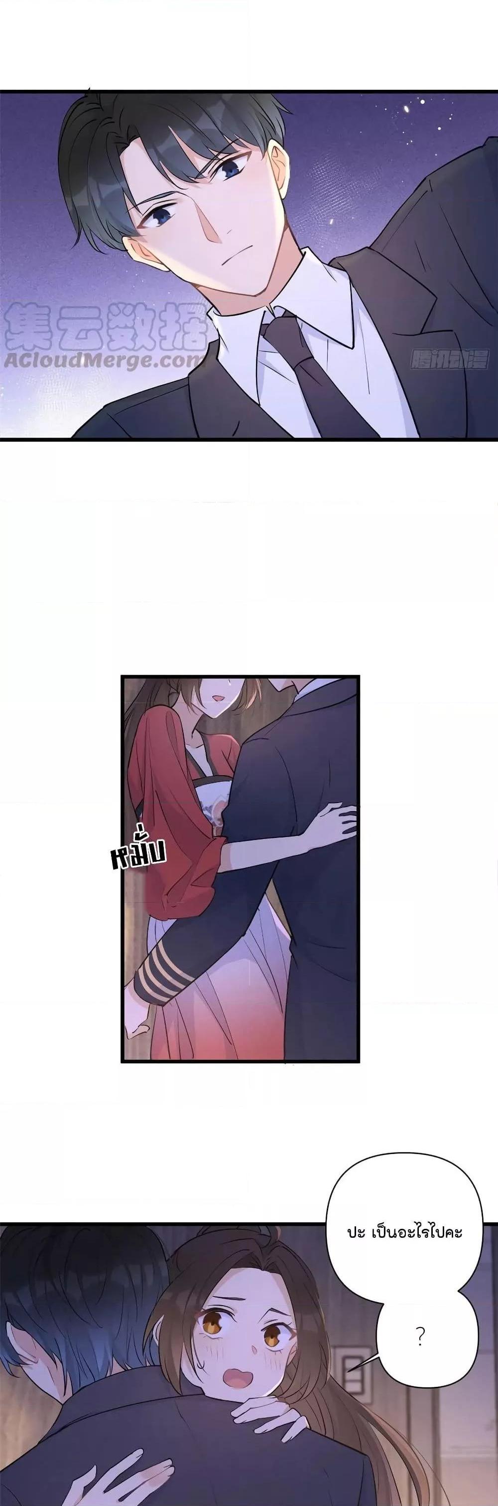Manga-lc-com อ่านมังงะ อ่านการ์ตูน ออนไลน์ ฟรี Remember Me จำฉันได้หรือเปล่า ตอนที่ 1 2 3 4 5 6 7 8 9 10 11 12 13 14 ฟรี ไม่มีโฆษณา Manga-lc - อ่าน มังงะ อ่าน การ์ตูน ออนไลน์ อ่านมังงะ ฟรี