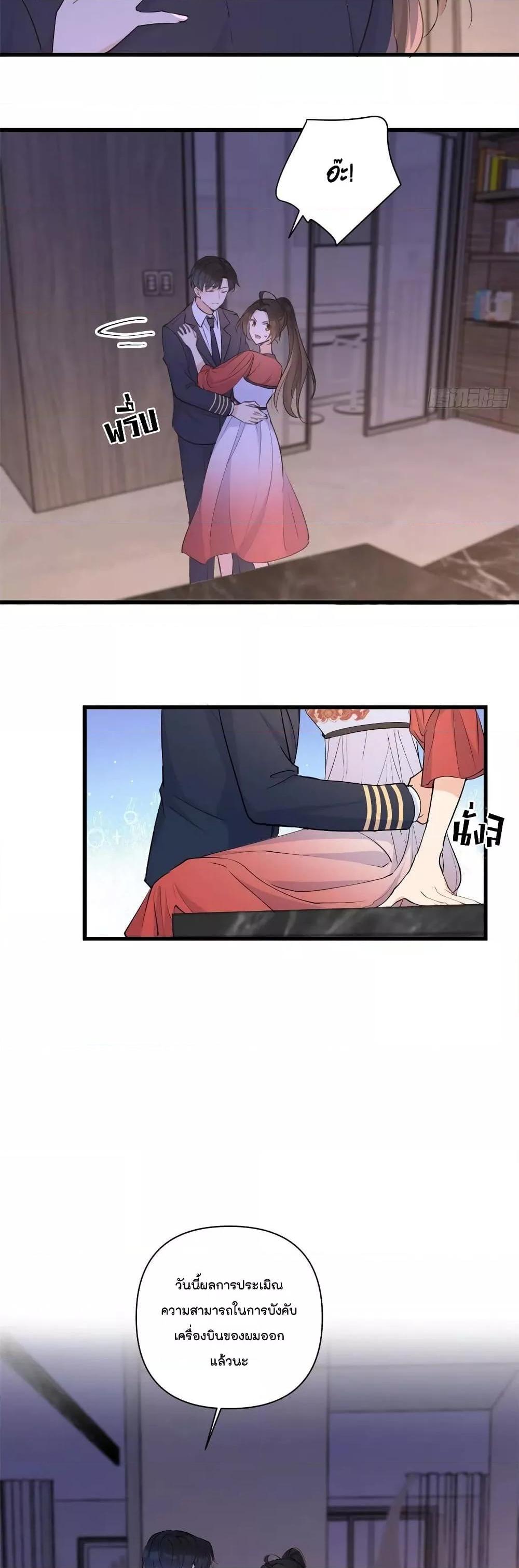 Manga-lc-com อ่านมังงะ อ่านการ์ตูน ออนไลน์ ฟรี Remember Me จำฉันได้หรือเปล่า ตอนที่ 1 2 3 4 5 6 7 8 9 10 11 12 13 14 ฟรี ไม่มีโฆษณา Manga-lc - อ่าน มังงะ อ่าน การ์ตูน ออนไลน์ อ่านมังงะ ฟรี