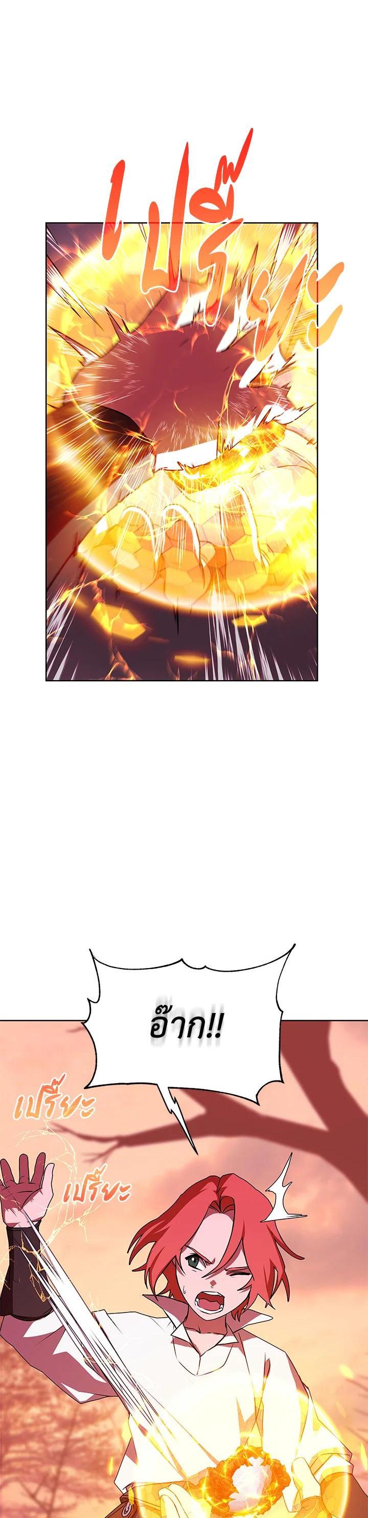 Manga-lc-com อ่านมังงะ อ่านการ์ตูน ออนไลน์ ฟรี Summoners War  Cross ตอนที่ 1 2 3 4 5 6 7 8 9 10 11 12 13 14 ฟรี ไม่มีโฆษณา Manga-lc - อ่าน มังงะ อ่าน การ์ตูน ออนไลน์ อ่านมังงะ ฟรี