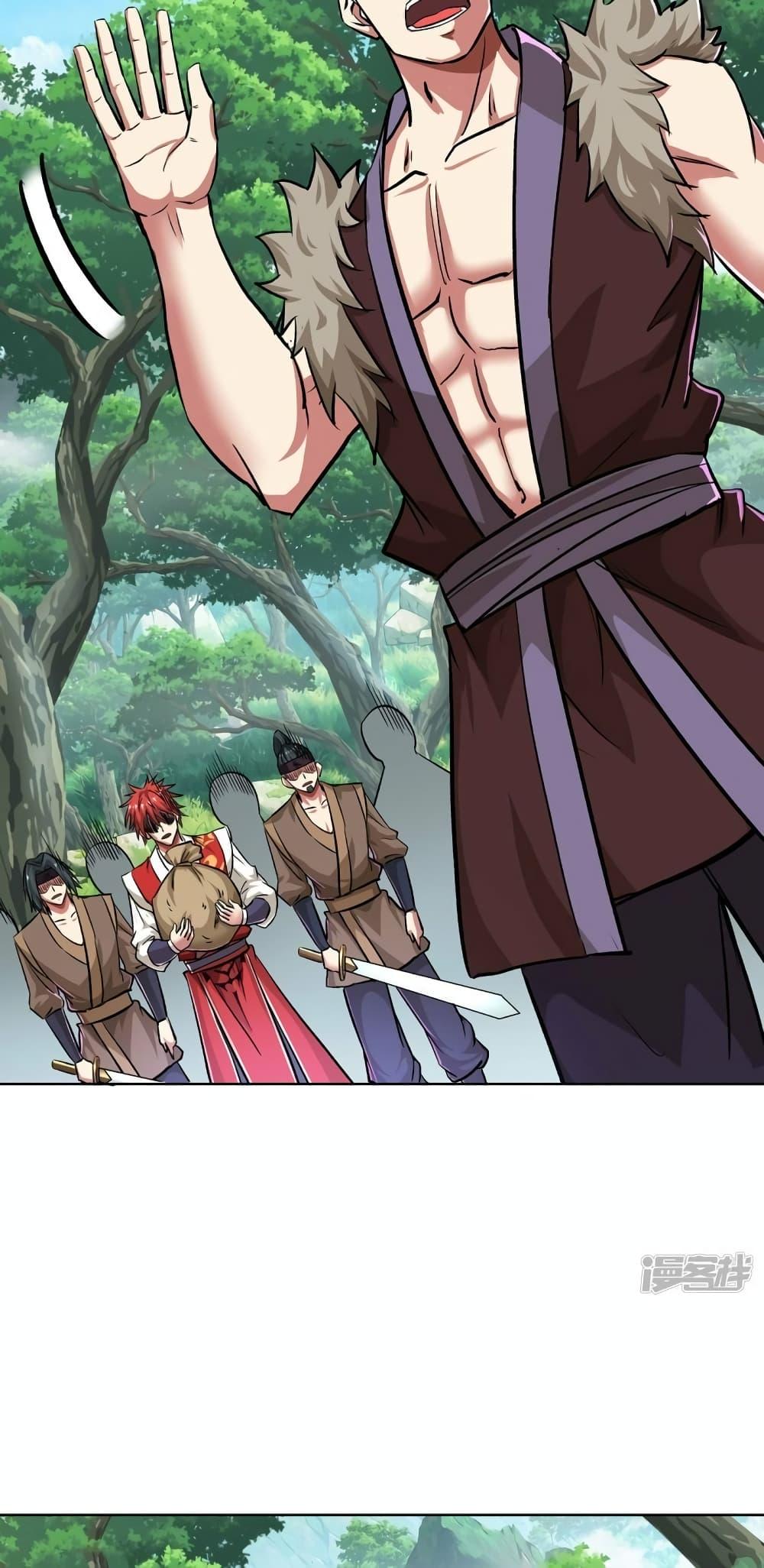 Manga-lc-com อ่านมังงะ อ่านการ์ตูน ออนไลน์ ฟรี EternalFirstS ตอนที่ 1 2 3 4 5 6 7 8 9 10 11 12 13 14 ฟรี ไม่มีโฆษณา Manga-lc - อ่าน มังงะ อ่าน การ์ตูน ออนไลน์ อ่านมังงะ ฟรี