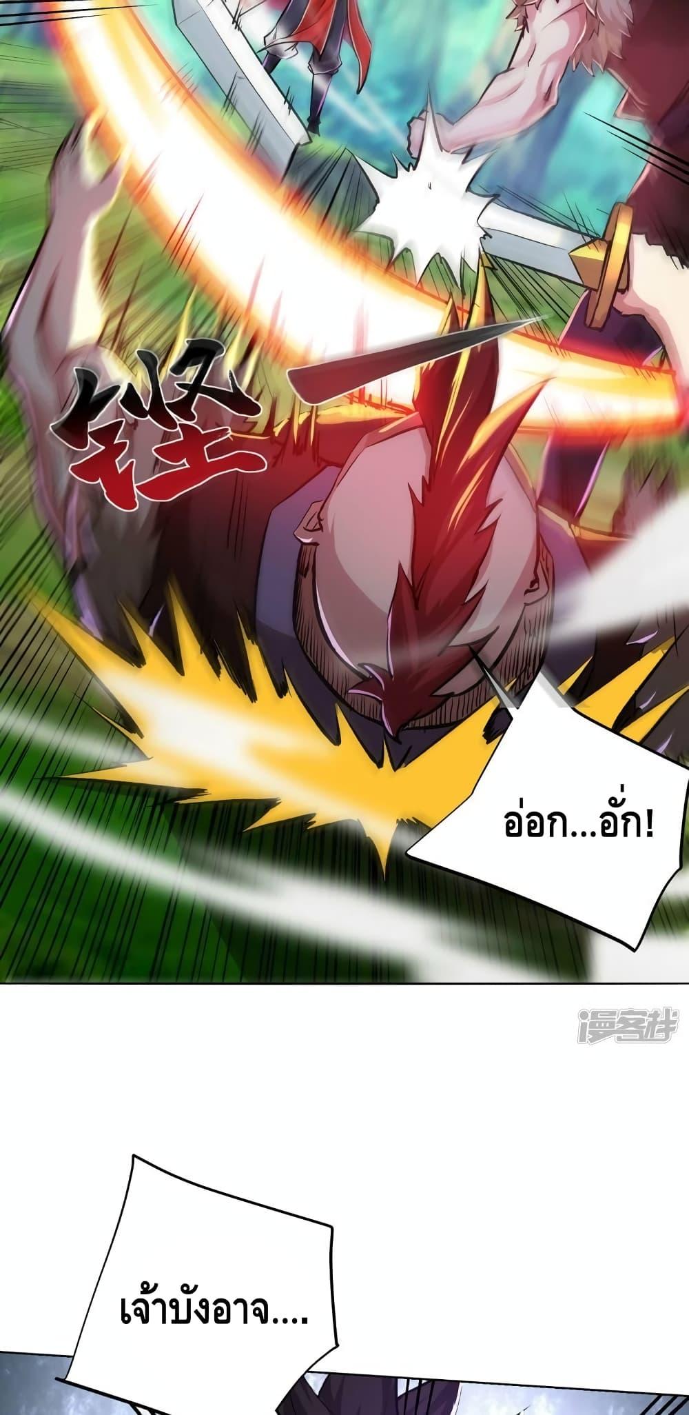 Manga-lc-com อ่านมังงะ อ่านการ์ตูน ออนไลน์ ฟรี EternalFirstS ตอนที่ 1 2 3 4 5 6 7 8 9 10 11 12 13 14 ฟรี ไม่มีโฆษณา Manga-lc - อ่าน มังงะ อ่าน การ์ตูน ออนไลน์ อ่านมังงะ ฟรี