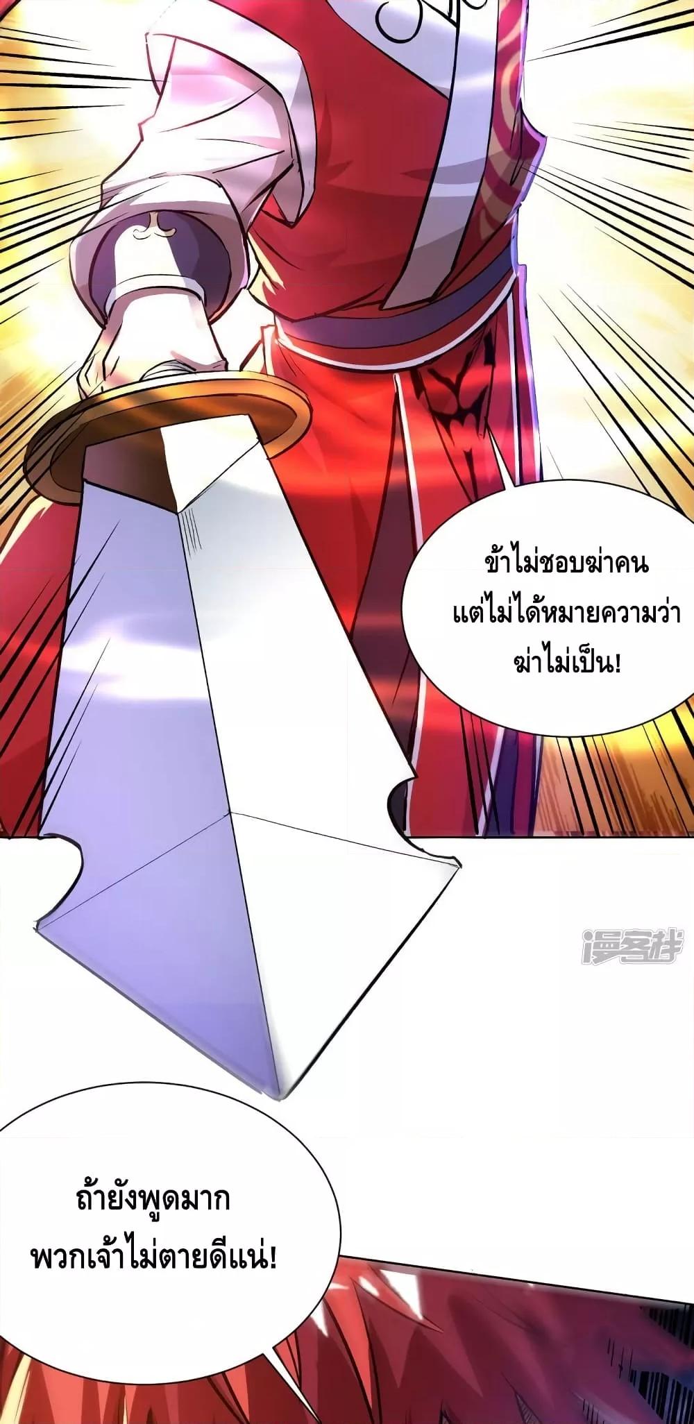 Manga-lc-com อ่านมังงะ อ่านการ์ตูน ออนไลน์ ฟรี EternalFirstS ตอนที่ 1 2 3 4 5 6 7 8 9 10 11 12 13 14 ฟรี ไม่มีโฆษณา Manga-lc - อ่าน มังงะ อ่าน การ์ตูน ออนไลน์ อ่านมังงะ ฟรี