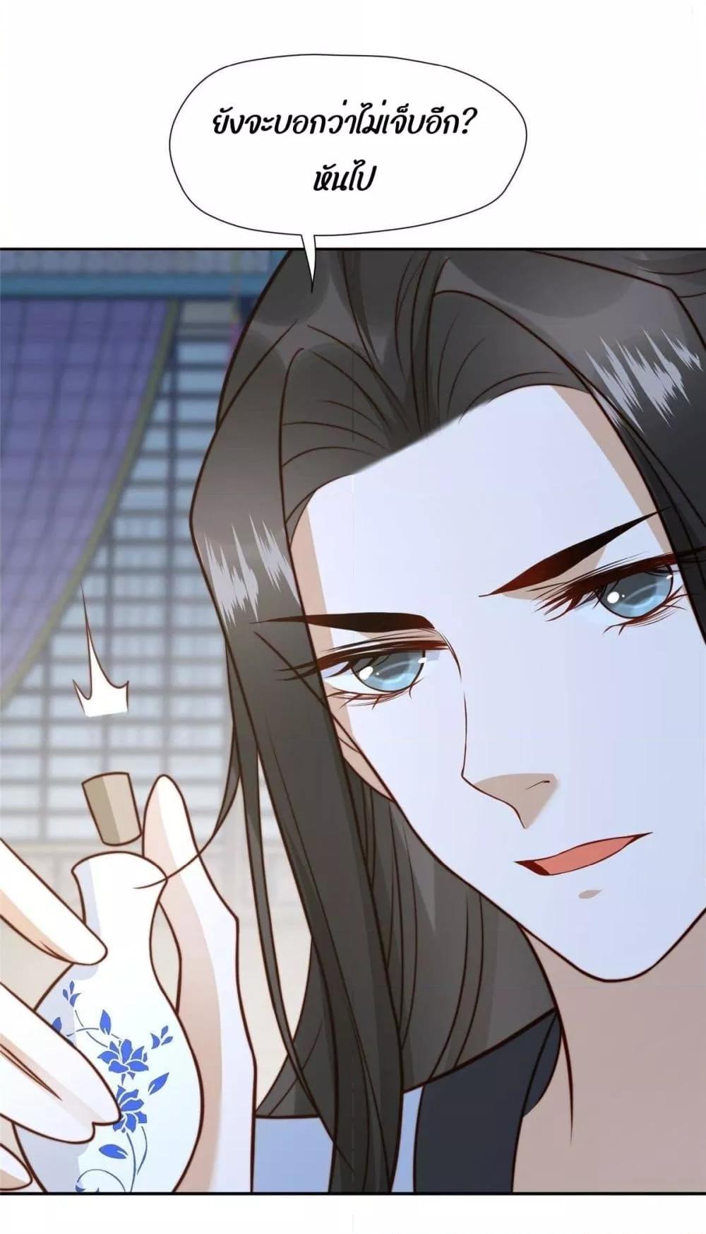Manga-lc-com อ่านมังงะ อ่านการ์ตูน ออนไลน์ ฟรี After The Rotten, I Control The Prince’s Heart – ปล่อยมันพัง…แล้วไปกุมหัวใจองค์ชาย ตอนที่ 1 2 3 4 5 6 7 8 9 10 11 12 13 14 ฟรี ไม่มีโฆษณา Manga-lc - อ่าน มังงะ อ่าน การ์ตูน ออนไลน์ อ่านมังงะ ฟรี