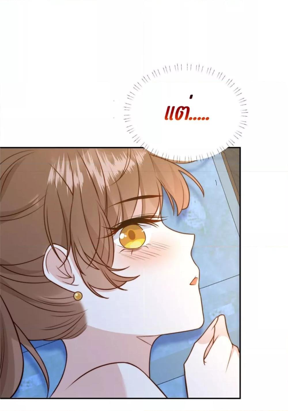 Manga-lc-com อ่านมังงะ อ่านการ์ตูน ออนไลน์ ฟรี After The Rotten, I Control The Prince’s Heart – ปล่อยมันพัง…แล้วไปกุมหัวใจองค์ชาย ตอนที่ 1 2 3 4 5 6 7 8 9 10 11 12 13 14 ฟรี ไม่มีโฆษณา Manga-lc - อ่าน มังงะ อ่าน การ์ตูน ออนไลน์ อ่านมังงะ ฟรี