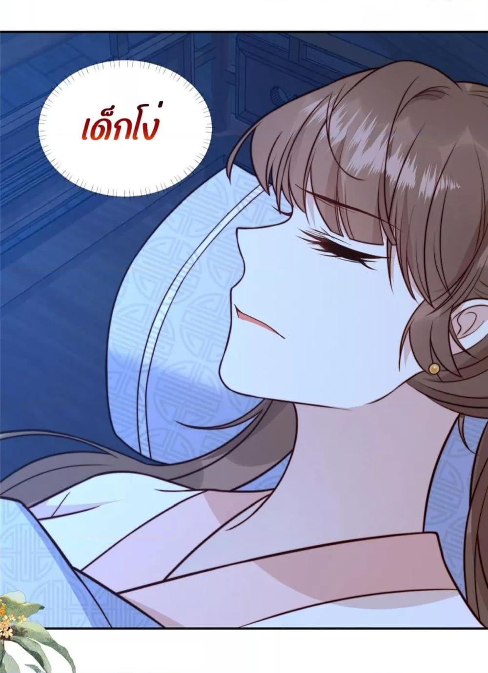 Manga-lc-com อ่านมังงะ อ่านการ์ตูน ออนไลน์ ฟรี After The Rotten, I Control The Prince’s Heart – ปล่อยมันพัง…แล้วไปกุมหัวใจองค์ชาย ตอนที่ 1 2 3 4 5 6 7 8 9 10 11 12 13 14 ฟรี ไม่มีโฆษณา Manga-lc - อ่าน มังงะ อ่าน การ์ตูน ออนไลน์ อ่านมังงะ ฟรี