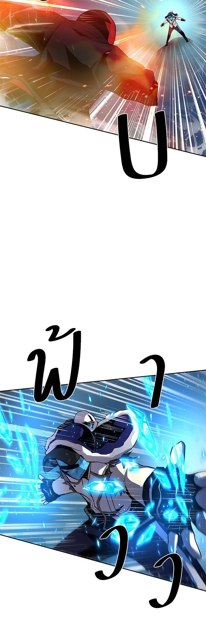 Manga-lc-com อ่านมังงะ อ่านการ์ตูน ออนไลน์ ฟรี Villain to Kill ตอนที่ 1 2 3 4 5 6 7 8 9 10 11 12 13 14 ฟรี ไม่มีโฆษณา Manga-lc - อ่าน มังงะ อ่าน การ์ตูน ออนไลน์ อ่านมังงะ ฟรี