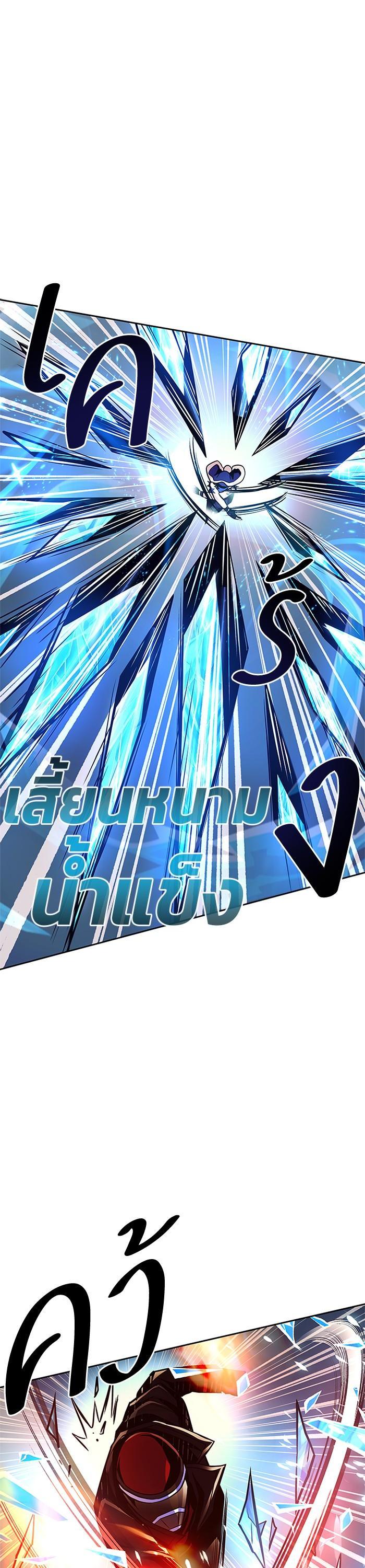 Manga-lc-com อ่านมังงะ อ่านการ์ตูน ออนไลน์ ฟรี Villain to Kill ตอนที่ 1 2 3 4 5 6 7 8 9 10 11 12 13 14 ฟรี ไม่มีโฆษณา Manga-lc - อ่าน มังงะ อ่าน การ์ตูน ออนไลน์ อ่านมังงะ ฟรี