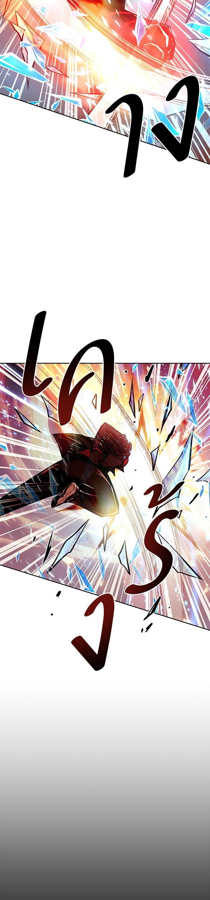 Manga-lc-com อ่านมังงะ อ่านการ์ตูน ออนไลน์ ฟรี Villain to Kill ตอนที่ 1 2 3 4 5 6 7 8 9 10 11 12 13 14 ฟรี ไม่มีโฆษณา Manga-lc - อ่าน มังงะ อ่าน การ์ตูน ออนไลน์ อ่านมังงะ ฟรี