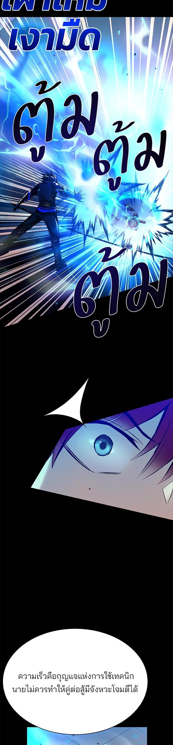 Manga-lc-com อ่านมังงะ อ่านการ์ตูน ออนไลน์ ฟรี Villain to Kill ตอนที่ 1 2 3 4 5 6 7 8 9 10 11 12 13 14 ฟรี ไม่มีโฆษณา Manga-lc - อ่าน มังงะ อ่าน การ์ตูน ออนไลน์ อ่านมังงะ ฟรี