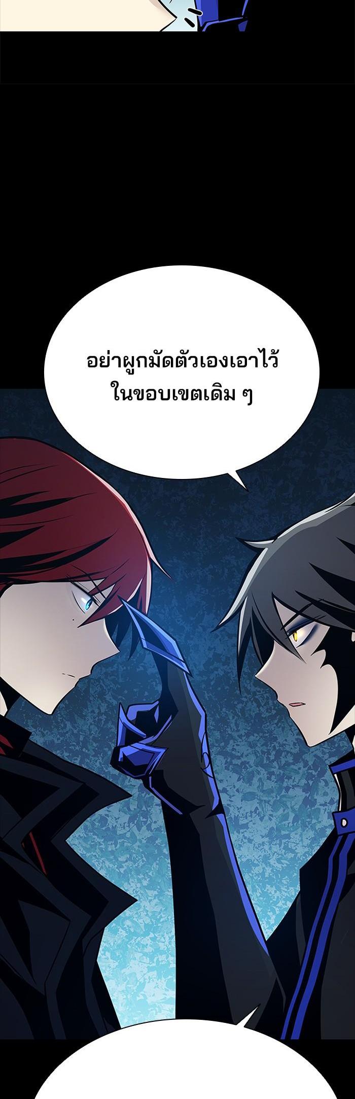 Manga-lc-com อ่านมังงะ อ่านการ์ตูน ออนไลน์ ฟรี Villain to Kill ตอนที่ 1 2 3 4 5 6 7 8 9 10 11 12 13 14 ฟรี ไม่มีโฆษณา Manga-lc - อ่าน มังงะ อ่าน การ์ตูน ออนไลน์ อ่านมังงะ ฟรี