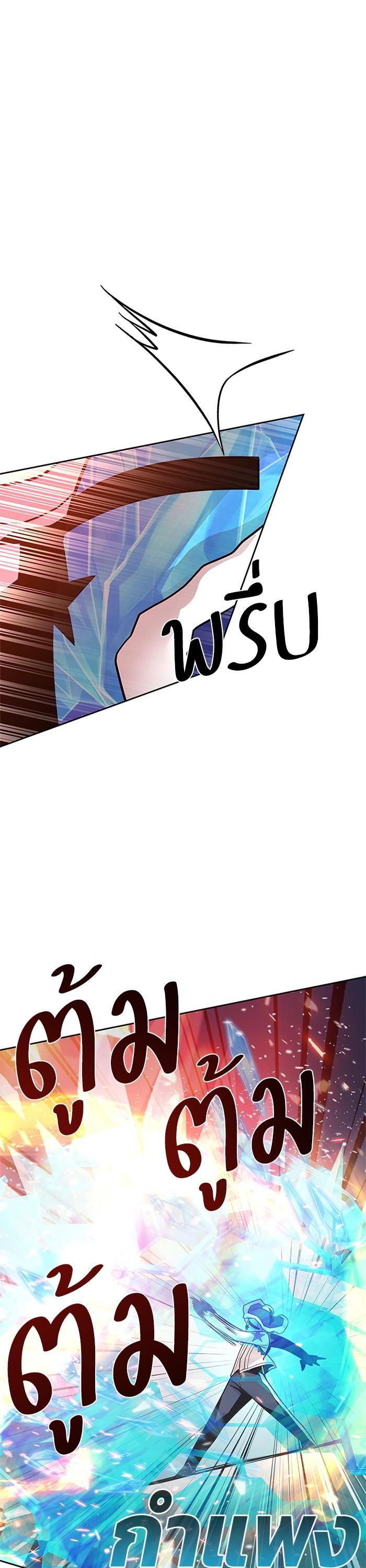 Manga-lc-com อ่านมังงะ อ่านการ์ตูน ออนไลน์ ฟรี Villain to Kill ตอนที่ 1 2 3 4 5 6 7 8 9 10 11 12 13 14 ฟรี ไม่มีโฆษณา Manga-lc - อ่าน มังงะ อ่าน การ์ตูน ออนไลน์ อ่านมังงะ ฟรี