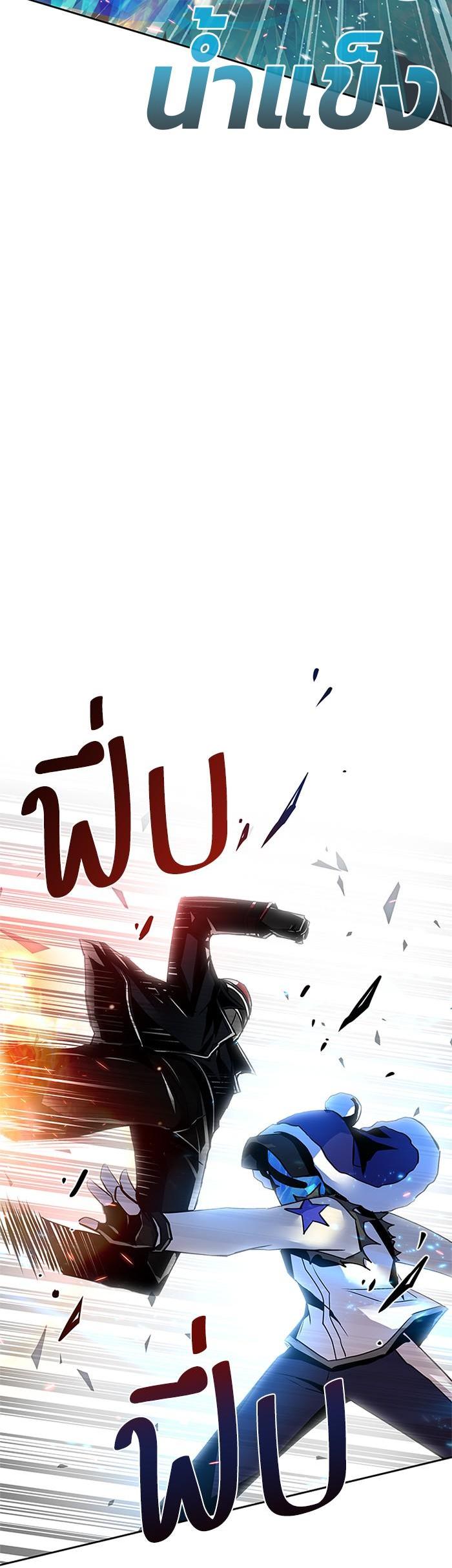 Manga-lc-com อ่านมังงะ อ่านการ์ตูน ออนไลน์ ฟรี Villain to Kill ตอนที่ 1 2 3 4 5 6 7 8 9 10 11 12 13 14 ฟรี ไม่มีโฆษณา Manga-lc - อ่าน มังงะ อ่าน การ์ตูน ออนไลน์ อ่านมังงะ ฟรี