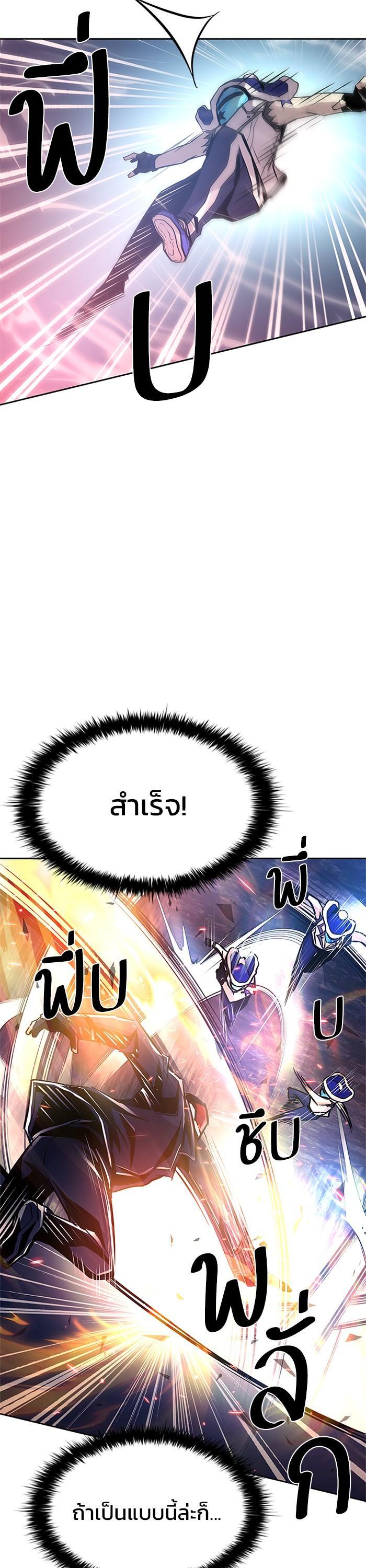 Manga-lc-com อ่านมังงะ อ่านการ์ตูน ออนไลน์ ฟรี Villain to Kill ตอนที่ 1 2 3 4 5 6 7 8 9 10 11 12 13 14 ฟรี ไม่มีโฆษณา Manga-lc - อ่าน มังงะ อ่าน การ์ตูน ออนไลน์ อ่านมังงะ ฟรี