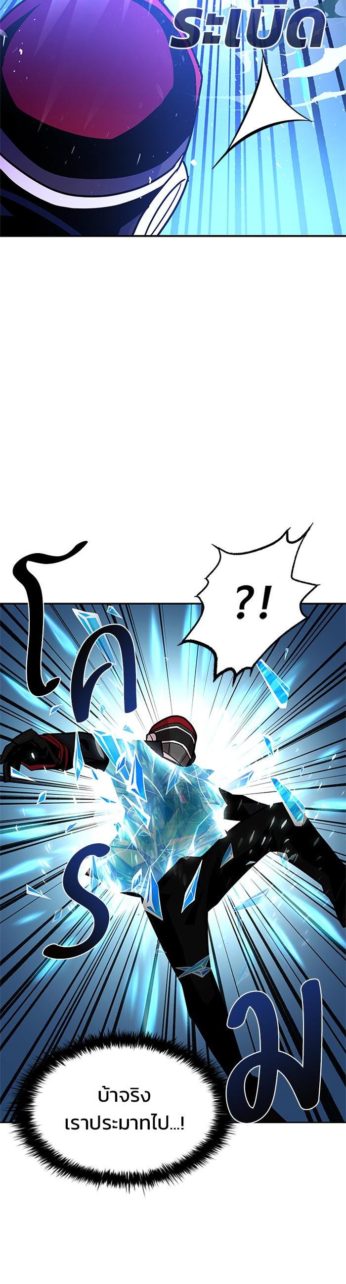 Manga-lc-com อ่านมังงะ อ่านการ์ตูน ออนไลน์ ฟรี Villain to Kill ตอนที่ 1 2 3 4 5 6 7 8 9 10 11 12 13 14 ฟรี ไม่มีโฆษณา Manga-lc - อ่าน มังงะ อ่าน การ์ตูน ออนไลน์ อ่านมังงะ ฟรี