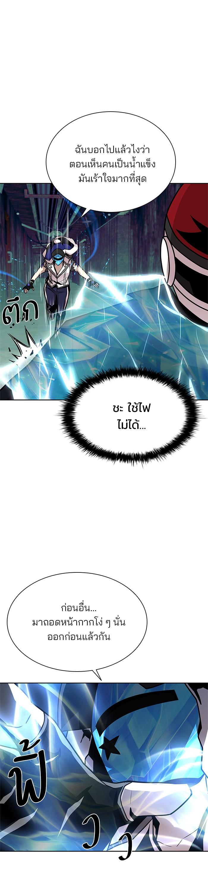 Manga-lc-com อ่านมังงะ อ่านการ์ตูน ออนไลน์ ฟรี Villain to Kill ตอนที่ 1 2 3 4 5 6 7 8 9 10 11 12 13 14 ฟรี ไม่มีโฆษณา Manga-lc - อ่าน มังงะ อ่าน การ์ตูน ออนไลน์ อ่านมังงะ ฟรี