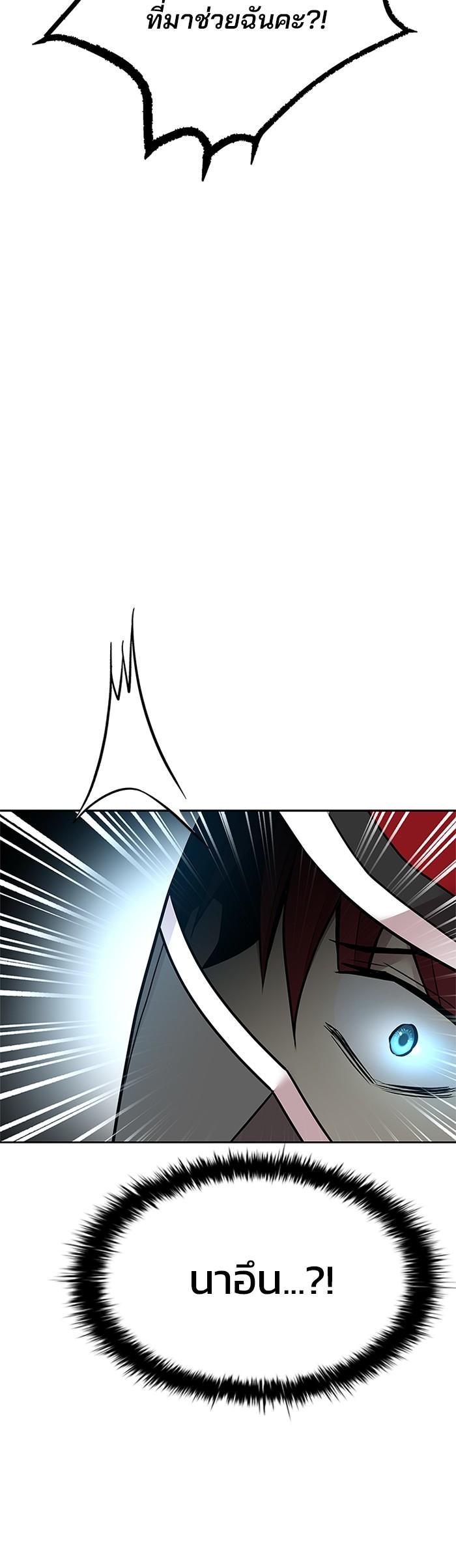 Manga-lc-com อ่านมังงะ อ่านการ์ตูน ออนไลน์ ฟรี Villain to Kill ตอนที่ 1 2 3 4 5 6 7 8 9 10 11 12 13 14 ฟรี ไม่มีโฆษณา Manga-lc - อ่าน มังงะ อ่าน การ์ตูน ออนไลน์ อ่านมังงะ ฟรี