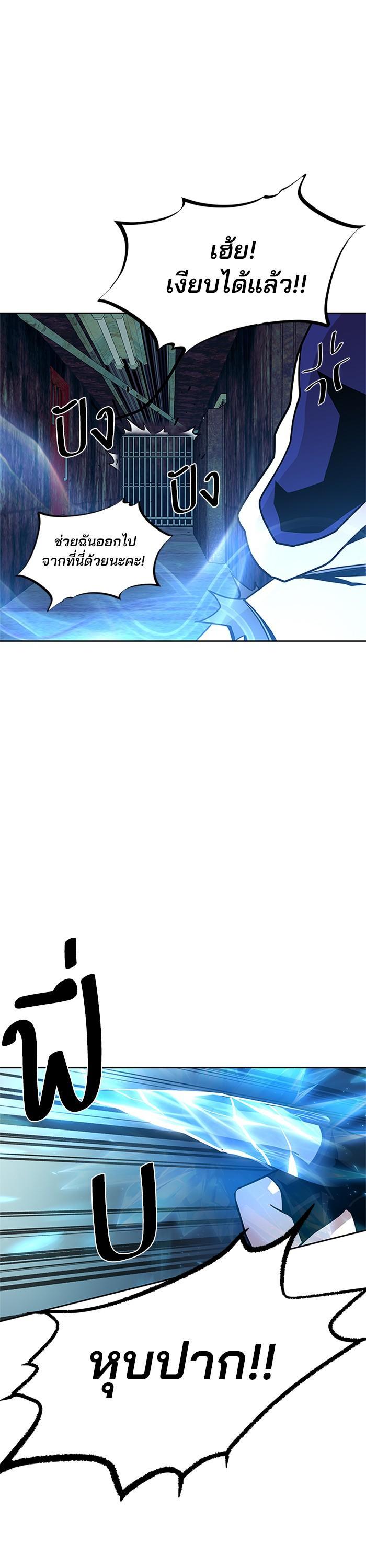 Manga-lc-com อ่านมังงะ อ่านการ์ตูน ออนไลน์ ฟรี Villain to Kill ตอนที่ 1 2 3 4 5 6 7 8 9 10 11 12 13 14 ฟรี ไม่มีโฆษณา Manga-lc - อ่าน มังงะ อ่าน การ์ตูน ออนไลน์ อ่านมังงะ ฟรี