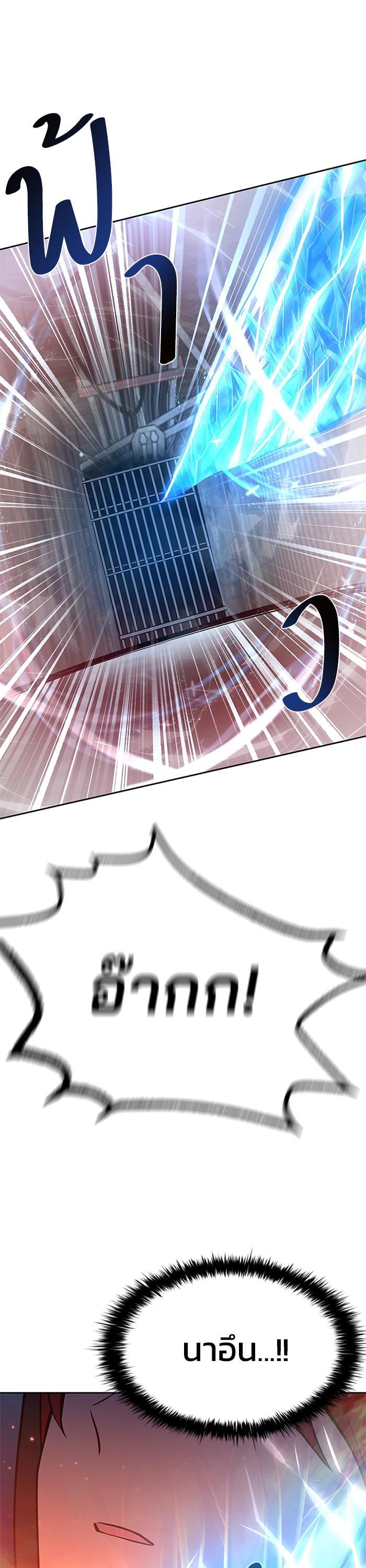 Manga-lc-com อ่านมังงะ อ่านการ์ตูน ออนไลน์ ฟรี Villain to Kill ตอนที่ 1 2 3 4 5 6 7 8 9 10 11 12 13 14 ฟรี ไม่มีโฆษณา Manga-lc - อ่าน มังงะ อ่าน การ์ตูน ออนไลน์ อ่านมังงะ ฟรี