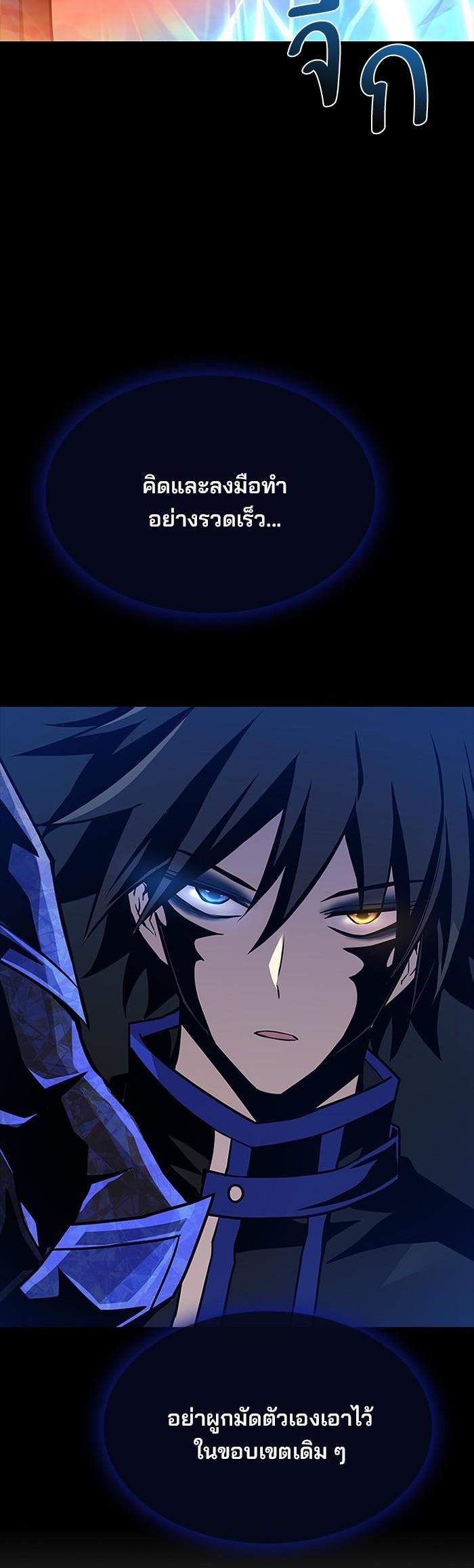 Manga-lc-com อ่านมังงะ อ่านการ์ตูน ออนไลน์ ฟรี Villain to Kill ตอนที่ 1 2 3 4 5 6 7 8 9 10 11 12 13 14 ฟรี ไม่มีโฆษณา Manga-lc - อ่าน มังงะ อ่าน การ์ตูน ออนไลน์ อ่านมังงะ ฟรี