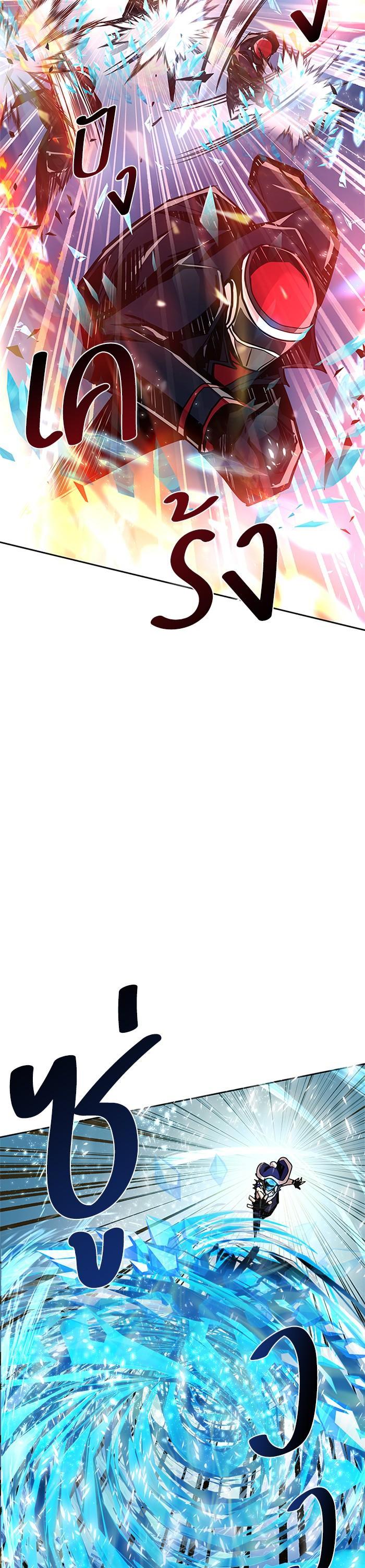 Manga-lc-com อ่านมังงะ อ่านการ์ตูน ออนไลน์ ฟรี Villain to Kill ตอนที่ 1 2 3 4 5 6 7 8 9 10 11 12 13 14 ฟรี ไม่มีโฆษณา Manga-lc - อ่าน มังงะ อ่าน การ์ตูน ออนไลน์ อ่านมังงะ ฟรี