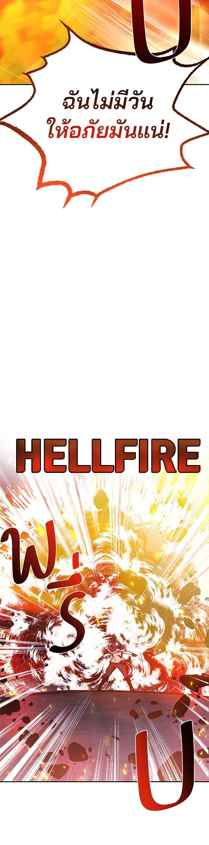 Manga-lc-com อ่านมังงะ อ่านการ์ตูน ออนไลน์ ฟรี Villain to Kill ตอนที่ 1 2 3 4 5 6 7 8 9 10 11 12 13 14 ฟรี ไม่มีโฆษณา Manga-lc - อ่าน มังงะ อ่าน การ์ตูน ออนไลน์ อ่านมังงะ ฟรี