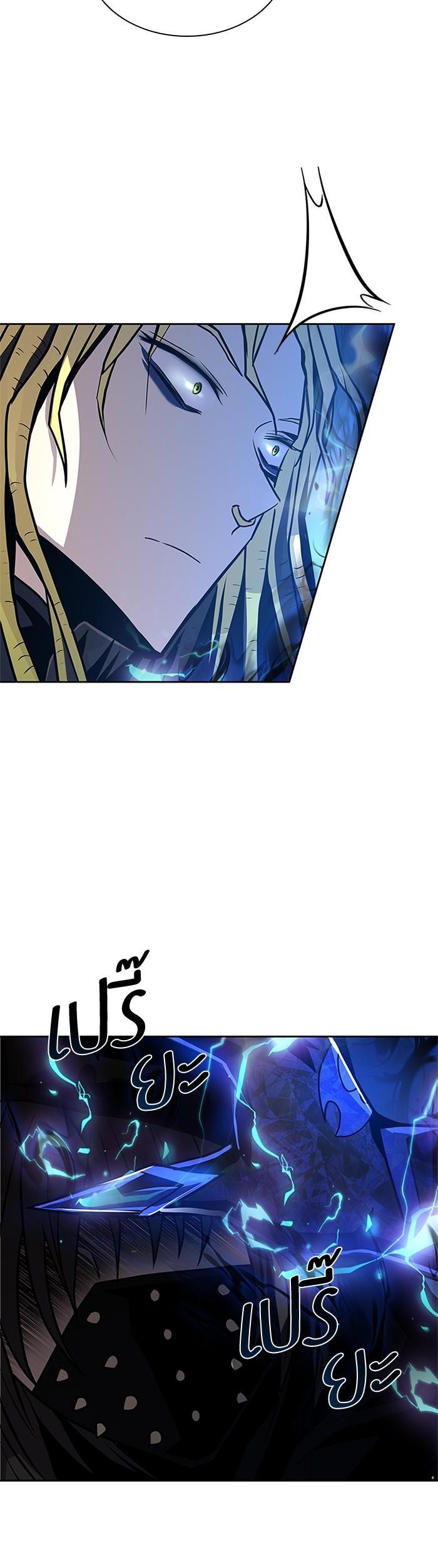 Manga-lc-com อ่านมังงะ อ่านการ์ตูน ออนไลน์ ฟรี Villain to Kill ตอนที่ 1 2 3 4 5 6 7 8 9 10 11 12 13 14 ฟรี ไม่มีโฆษณา Manga-lc - อ่าน มังงะ อ่าน การ์ตูน ออนไลน์ อ่านมังงะ ฟรี