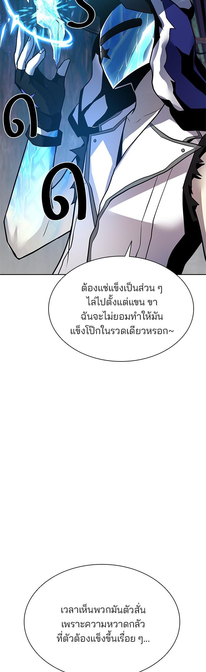 Manga-lc-com อ่านมังงะ อ่านการ์ตูน ออนไลน์ ฟรี Villain to Kill ตอนที่ 1 2 3 4 5 6 7 8 9 10 11 12 13 14 ฟรี ไม่มีโฆษณา Manga-lc - อ่าน มังงะ อ่าน การ์ตูน ออนไลน์ อ่านมังงะ ฟรี