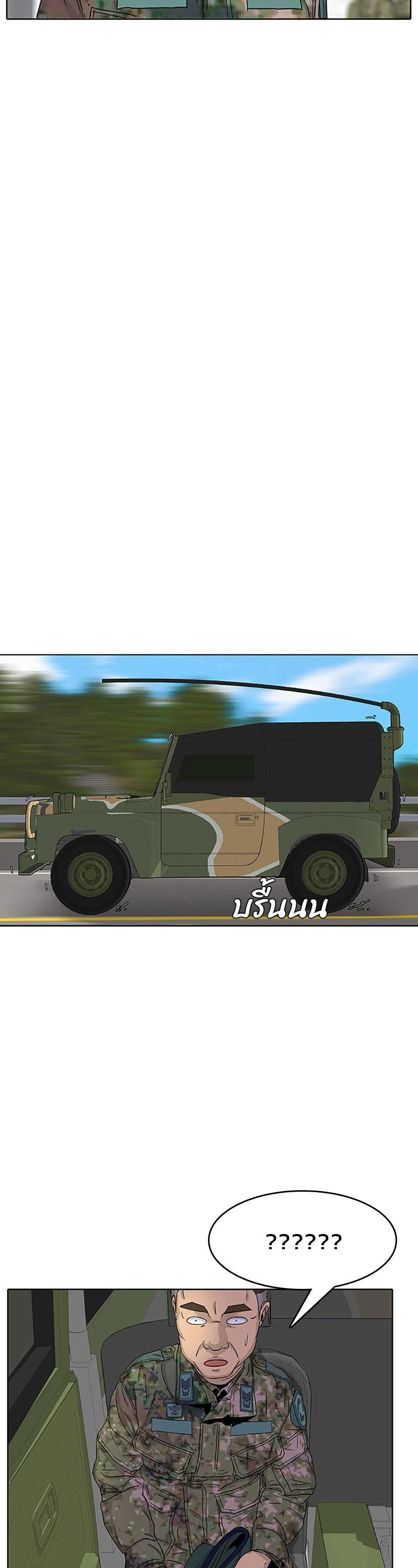 Manga-lc-com อ่านมังงะ อ่านการ์ตูน ออนไลน์ ฟรี Kitchen Soldier บันทึกครัวค่ายทหาร ตอนที่ 1 2 3 4 5 6 7 8 9 10 11 12 13 14 ฟรี ไม่มีโฆษณา Manga-lc - อ่าน มังงะ อ่าน การ์ตูน ออนไลน์ อ่านมังงะ ฟรี