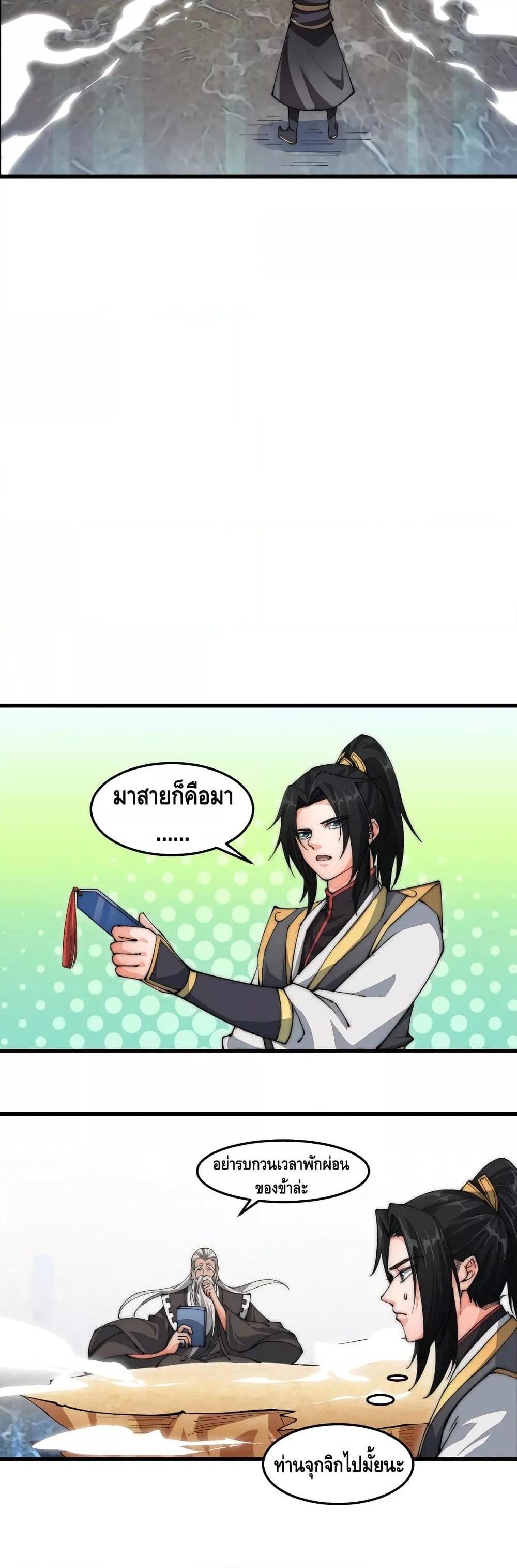 Manga-lc-com อ่านมังงะ อ่านการ์ตูน ออนไลน์ ฟรี ToBeStrongest ตอนที่ 1 2 3 4 5 6 7 8 9 10 11 12 13 14 ฟรี ไม่มีโฆษณา Manga-lc - อ่าน มังงะ อ่าน การ์ตูน ออนไลน์ อ่านมังงะ ฟรี