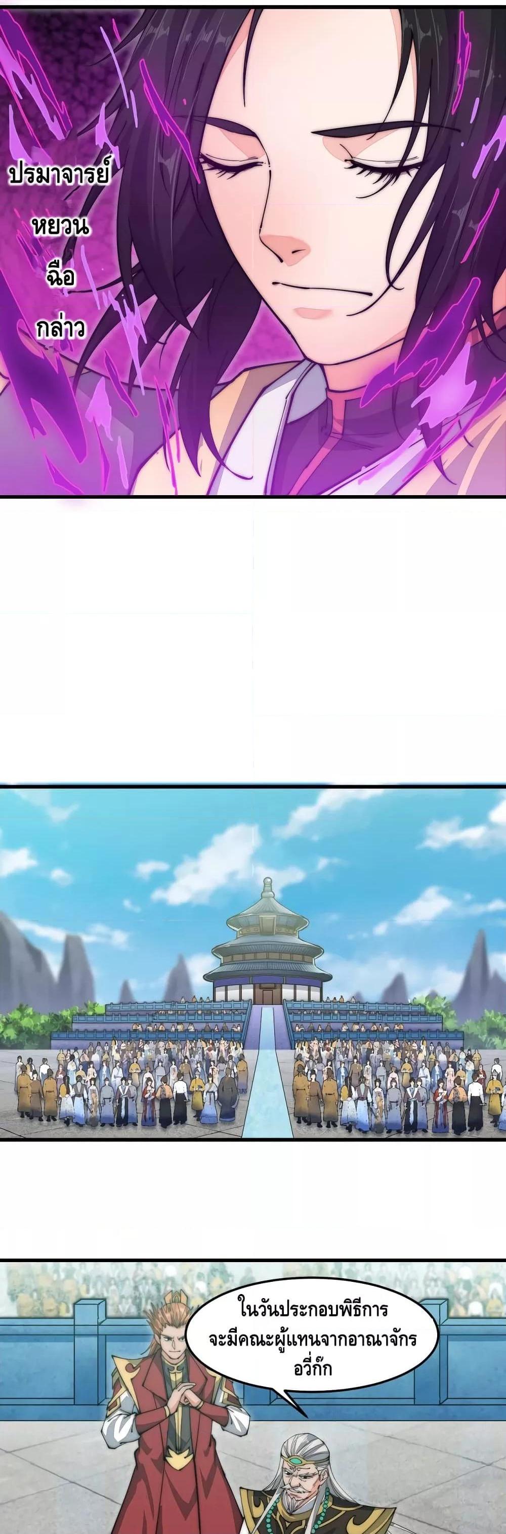 Manga-lc-com อ่านมังงะ อ่านการ์ตูน ออนไลน์ ฟรี ToBeStrongest ตอนที่ 1 2 3 4 5 6 7 8 9 10 11 12 13 14 ฟรี ไม่มีโฆษณา Manga-lc - อ่าน มังงะ อ่าน การ์ตูน ออนไลน์ อ่านมังงะ ฟรี