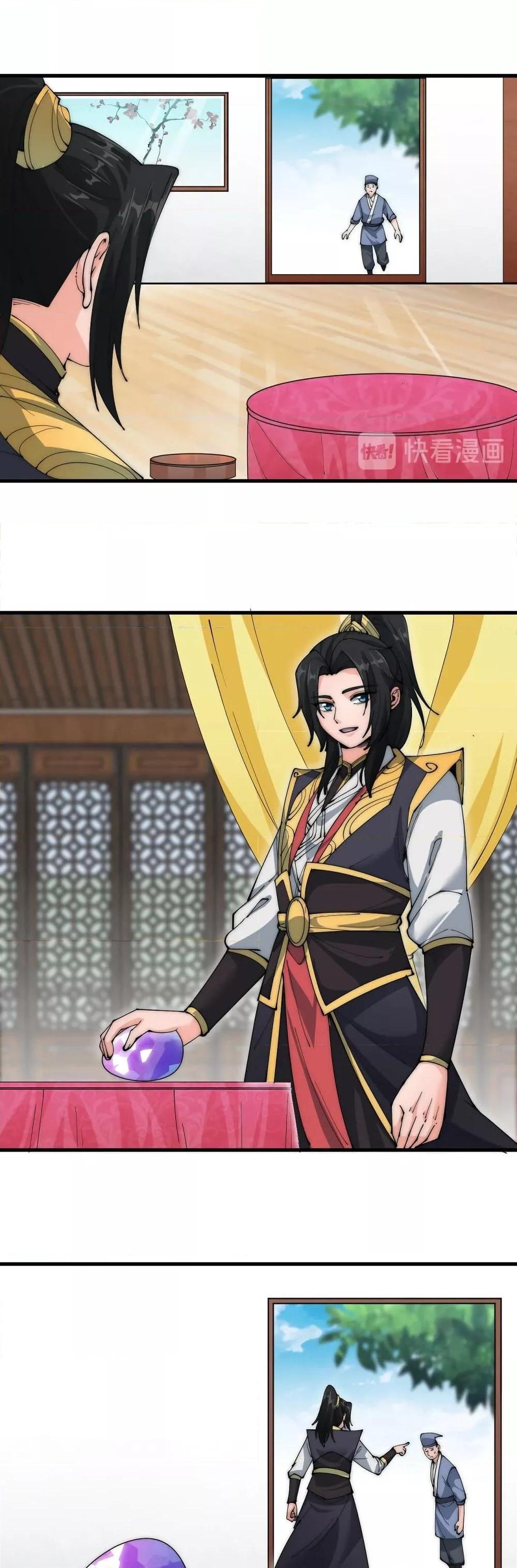 Manga-lc-com อ่านมังงะ อ่านการ์ตูน ออนไลน์ ฟรี ToBeStrongest ตอนที่ 1 2 3 4 5 6 7 8 9 10 11 12 13 14 ฟรี ไม่มีโฆษณา Manga-lc - อ่าน มังงะ อ่าน การ์ตูน ออนไลน์ อ่านมังงะ ฟรี