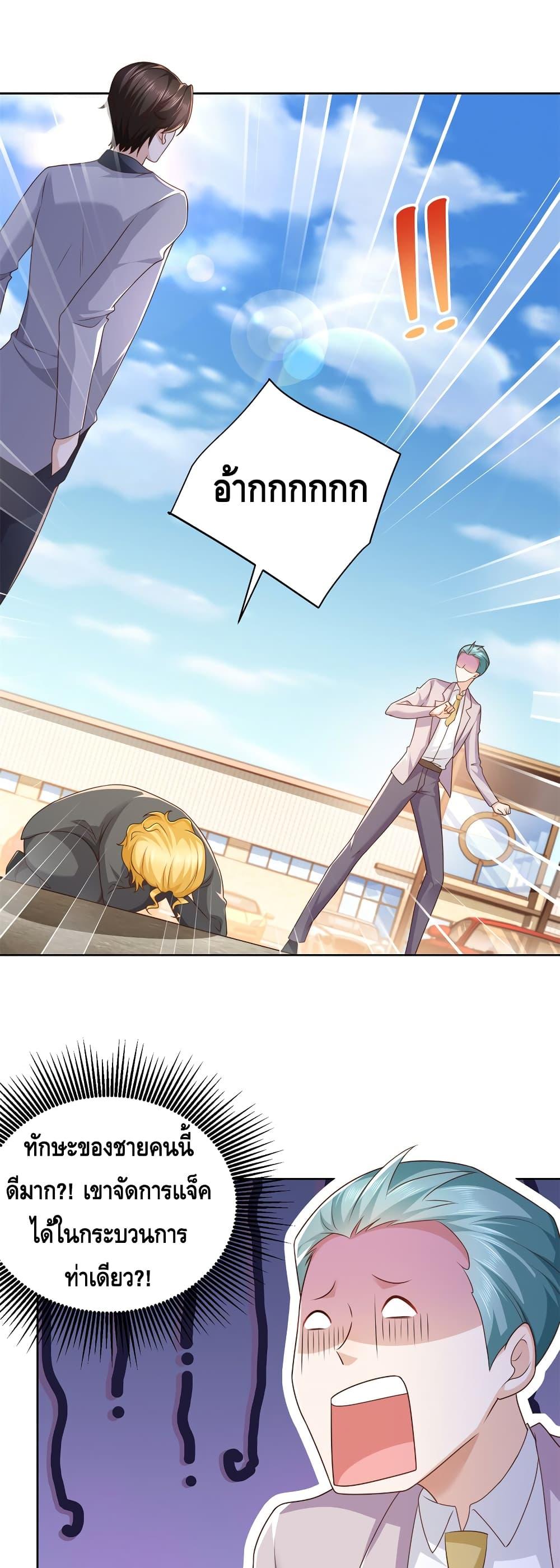 Manga-lc-com อ่านมังงะ อ่านการ์ตูน ออนไลน์ ฟรี RandomlyHaveA ตอนที่ 1 2 3 4 5 6 7 8 9 10 11 12 13 14 ฟรี ไม่มีโฆษณา Manga-lc - อ่าน มังงะ อ่าน การ์ตูน ออนไลน์ อ่านมังงะ ฟรี