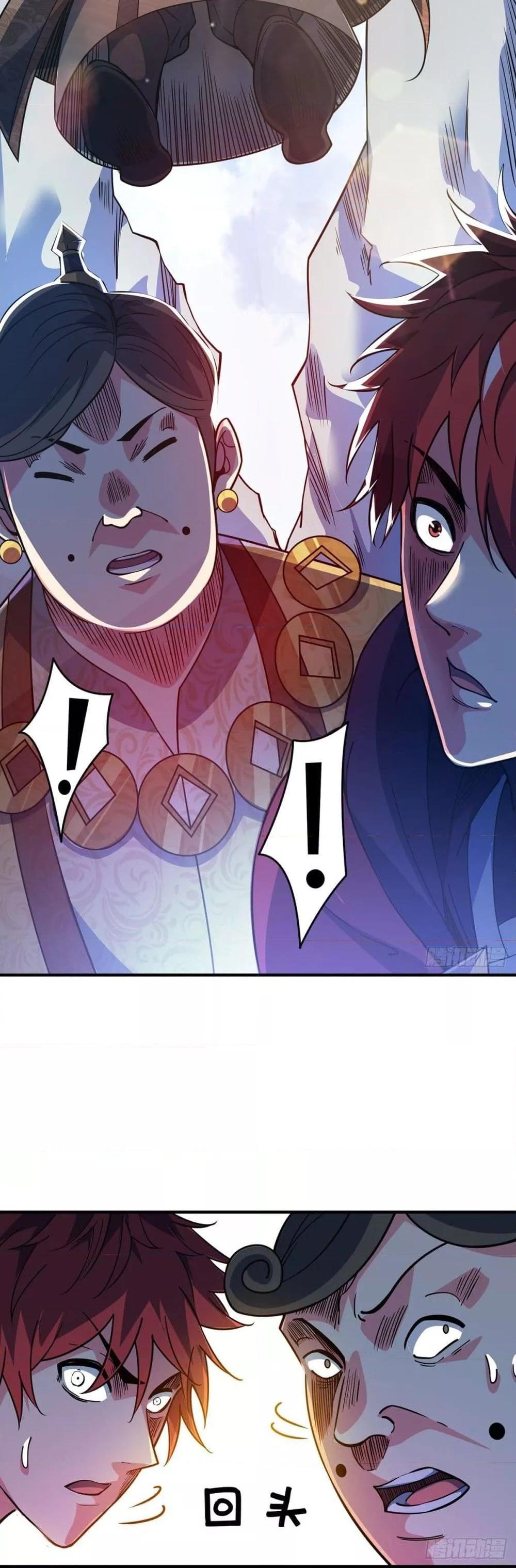 Manga-lc-com อ่านมังงะ อ่านการ์ตูน ออนไลน์ ฟรี EternalFirstS ตอนที่ 1 2 3 4 5 6 7 8 9 10 11 12 13 14 ฟรี ไม่มีโฆษณา Manga-lc - อ่าน มังงะ อ่าน การ์ตูน ออนไลน์ อ่านมังงะ ฟรี