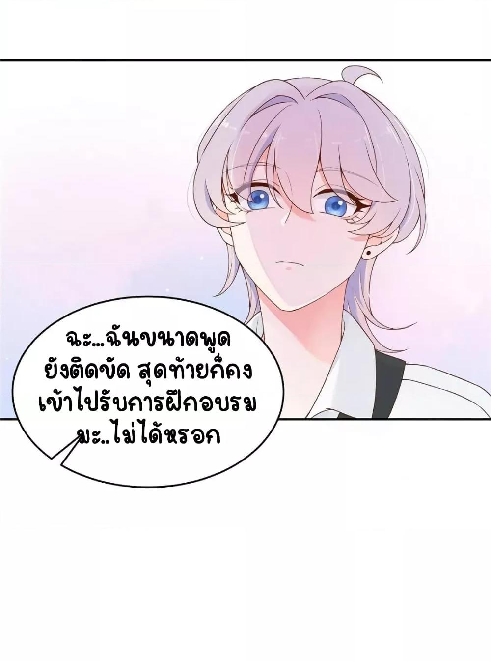 Manga-lc-com อ่านมังงะ อ่านการ์ตูน ออนไลน์ ฟรี NationalSchool ตอนที่ 1 2 3 4 5 6 7 8 9 10 11 12 13 14 ฟรี ไม่มีโฆษณา Manga-lc - อ่าน มังงะ อ่าน การ์ตูน ออนไลน์ อ่านมังงะ ฟรี