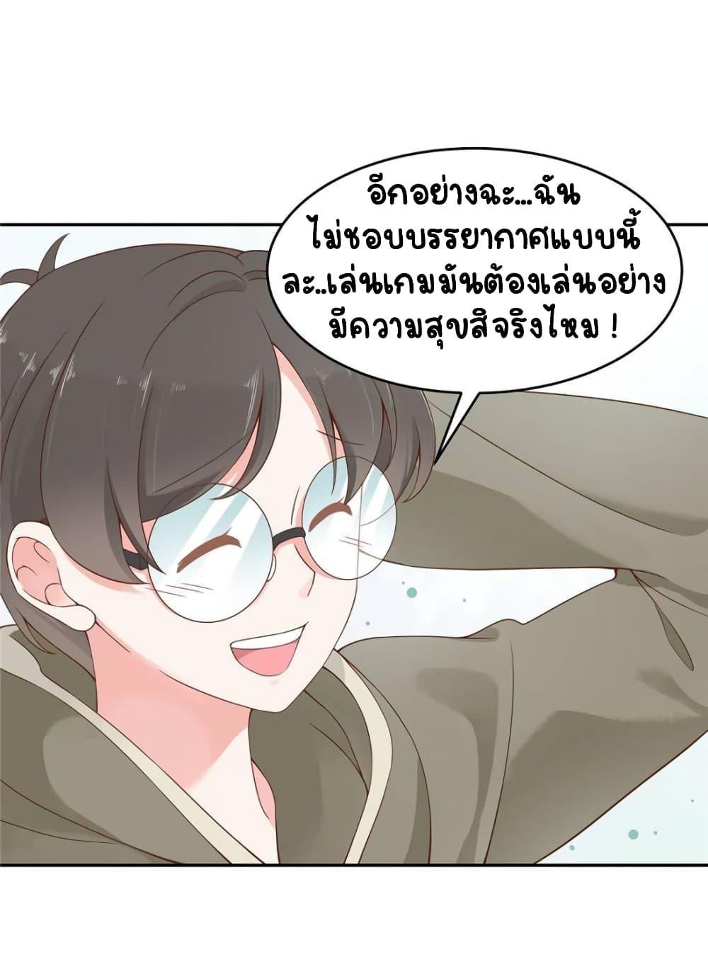 Manga-lc-com อ่านมังงะ อ่านการ์ตูน ออนไลน์ ฟรี NationalSchool ตอนที่ 1 2 3 4 5 6 7 8 9 10 11 12 13 14 ฟรี ไม่มีโฆษณา Manga-lc - อ่าน มังงะ อ่าน การ์ตูน ออนไลน์ อ่านมังงะ ฟรี