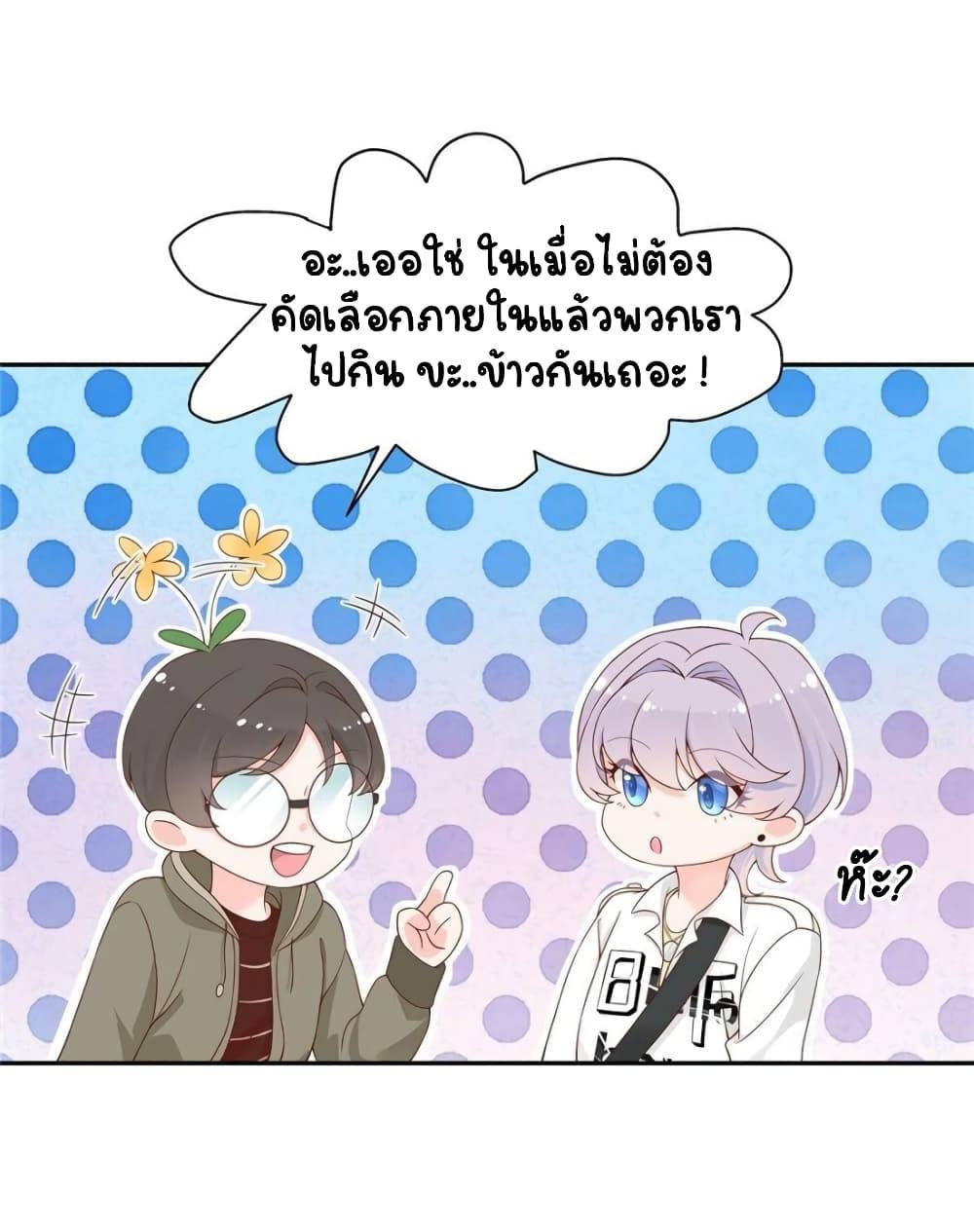 Manga-lc-com อ่านมังงะ อ่านการ์ตูน ออนไลน์ ฟรี NationalSchool ตอนที่ 1 2 3 4 5 6 7 8 9 10 11 12 13 14 ฟรี ไม่มีโฆษณา Manga-lc - อ่าน มังงะ อ่าน การ์ตูน ออนไลน์ อ่านมังงะ ฟรี
