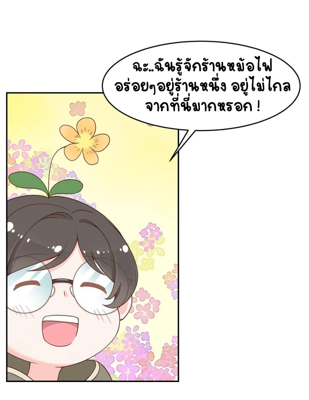 Manga-lc-com อ่านมังงะ อ่านการ์ตูน ออนไลน์ ฟรี NationalSchool ตอนที่ 1 2 3 4 5 6 7 8 9 10 11 12 13 14 ฟรี ไม่มีโฆษณา Manga-lc - อ่าน มังงะ อ่าน การ์ตูน ออนไลน์ อ่านมังงะ ฟรี